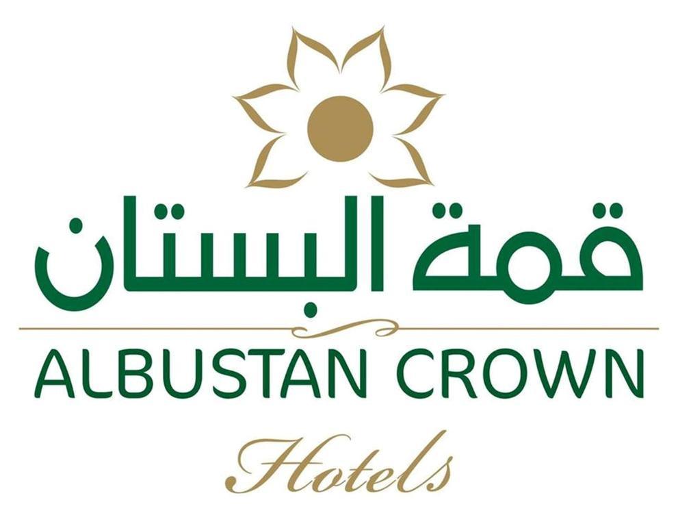 עראר Al Bustan Crown Hotel 2 מראה חיצוני תמונה